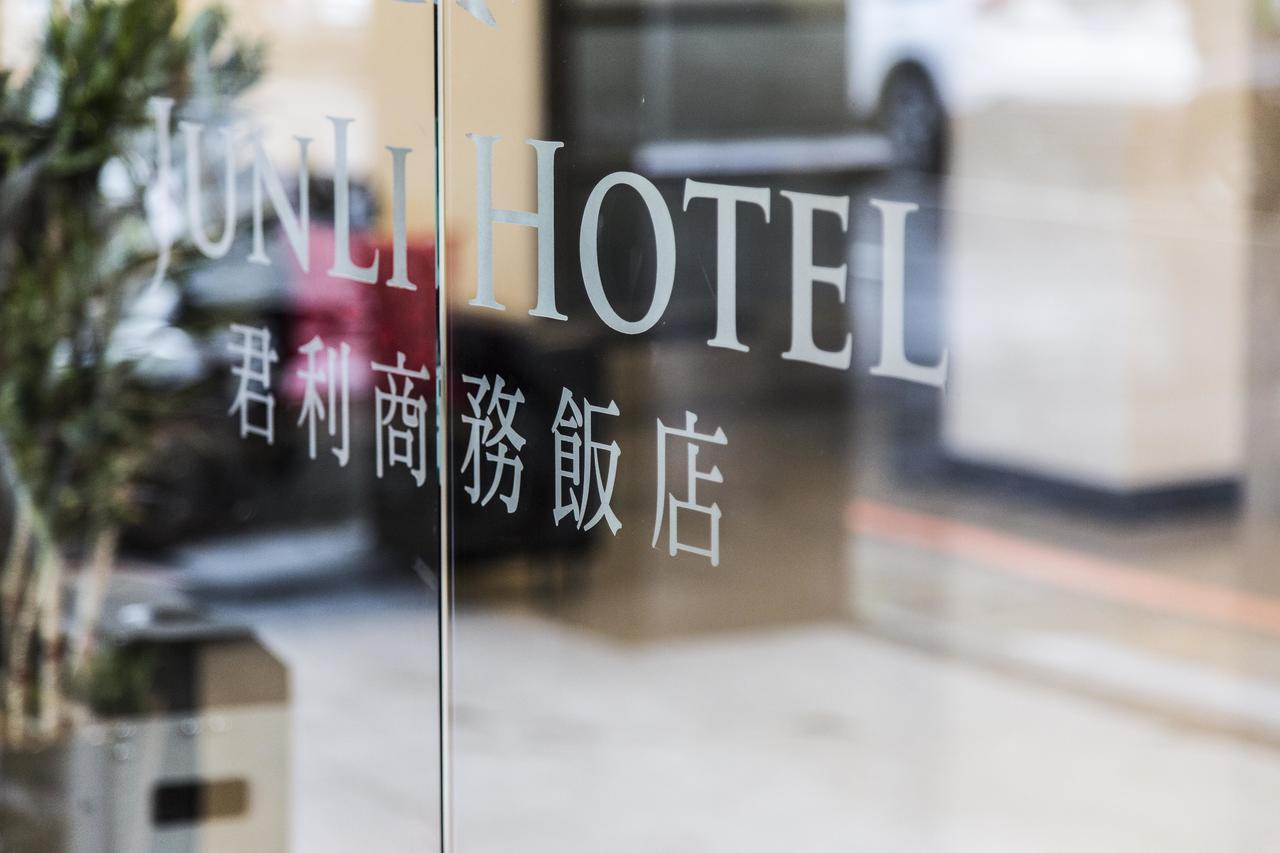 Junli Hotel Banciao Екстер'єр фото